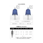 lululemon Scuba Fitted Waffle Sweatshirt - Twill Blue