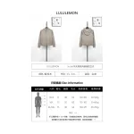 lululemon Scuba Fitted Waffle Sweatshirt - Warm Taupe Grey
