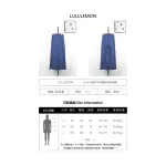lululemon Scuba Waffle Knit Pants - Twill Blue