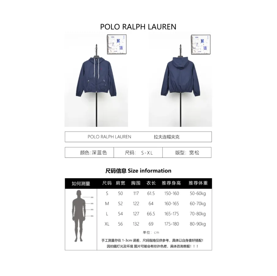 Ralph Lauren Hooded Jacket - Dark Blue
