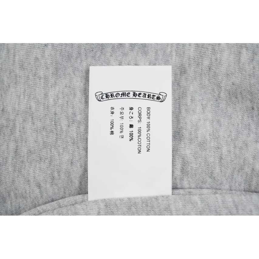 Chrome Hearts Sanskrit Scroll Reversible Hooded Padded Jacket