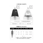 Chrome Hearts Sanskrit Scroll Reversible Hooded Padded Jacket