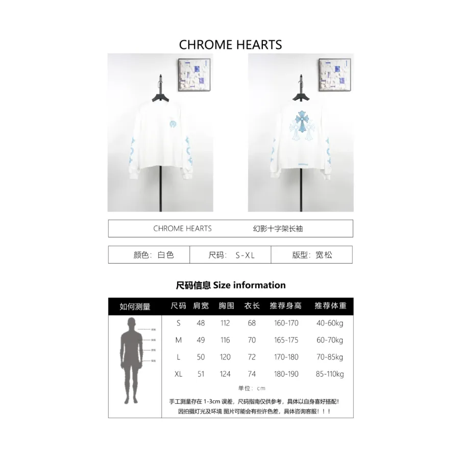 Chrome Hearts Phantom Cross Long-Sleeve T-Shirt - White
