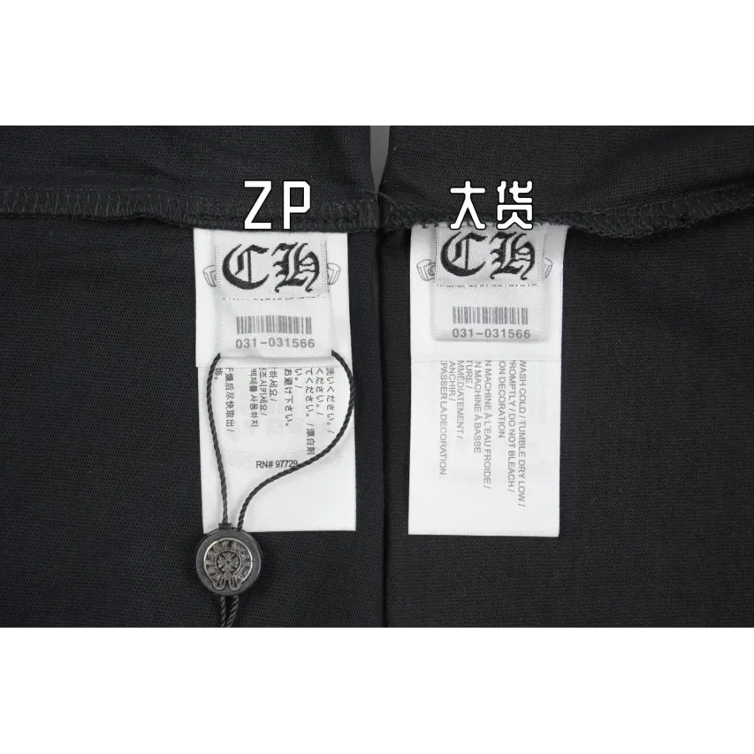 Chrome Hearts Phantom Cross Long-Sleeve T-Shirt - Black