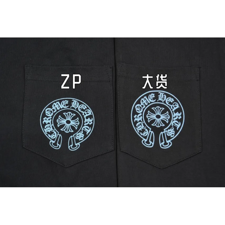 Chrome Hearts Phantom Cross Long-Sleeve T-Shirt - Black
