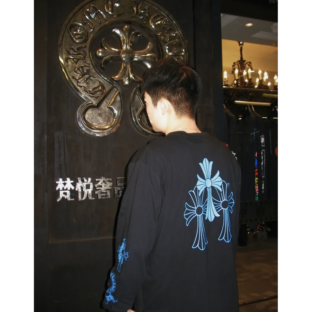 Chrome Hearts Phantom Cross Long-Sleeve T-Shirt - Black