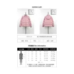 Moncler Maya Matte Cropped Hooded Down Jacket - Pink