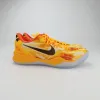 Nike Kobe 8 Protro 'Shanghai Fireworks' GX Batch Factory