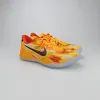Nike Kobe 8 Protro 'Shanghai Fireworks' GX Batch Factory