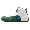 Jordan 12 Retro 