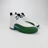 Jordan 12 Retro 