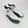 Jordan 12 Retro 