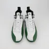 Jordan 12 Retro 