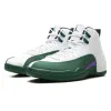 Jordan 12 Retro 