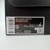 Jordan 12 Retro 