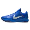 Nike Kobe 5 Protro 