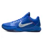 Nike Kobe 5 Protro 