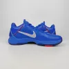 Nike Kobe 5 Protro 