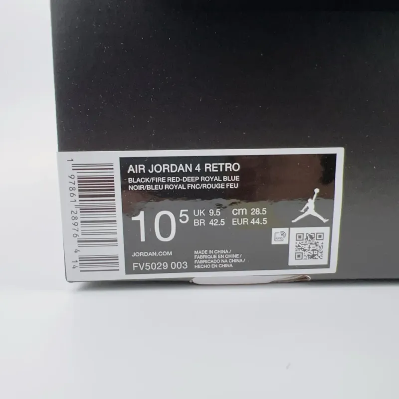 Air Jordan 4 