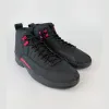 Jordan 12 Retro 