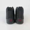 Jordan 12 Retro 