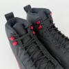 Jordan 12 Retro 