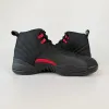 Jordan 12 Retro 