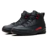 Jordan 12 Retro 