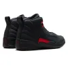 Jordan 12 Retro 