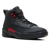 Jordan 12 Retro 