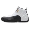 Air Jordan 12 