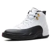 Air Jordan 12 