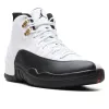 Air Jordan 12 