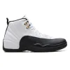 Air Jordan 12 