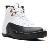 Air Jordan 12 