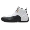 Air Jordan 12 
