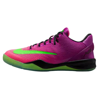 Nike Kobe 8 GS 