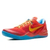 Nike Kobe 8 Protro 