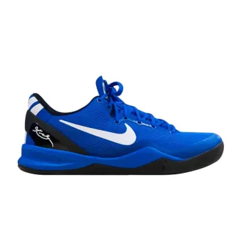 Nike Kobe 8 Protro 'Duke' PE GX Batch Factory