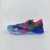 Nike Kobe 8 Protro 