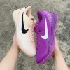 Nike Kobe 8 Protro 'EYBL' GX Batch Factory