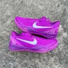 Nike Kobe 8 Protro 'EYBL' GX Batch Factory