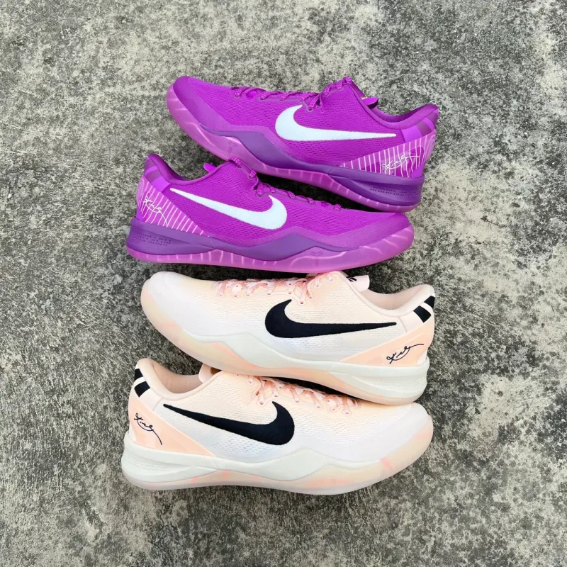 Nike Kobe 8 Protro 'EYBL' GX Batch Factory