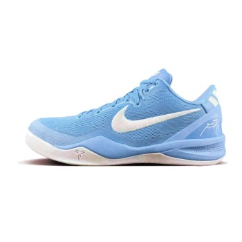Nike Kobe 8 Protro "University Blue" HM6469-401