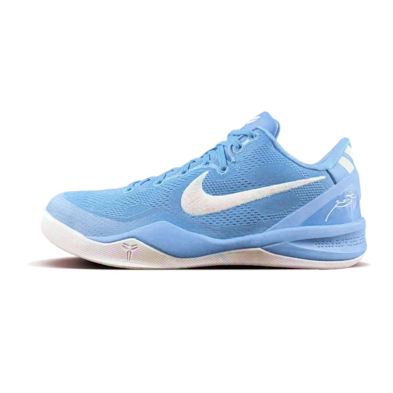Nike Kobe 8 Protro "University Blue" HM6469-401