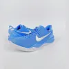 Nike Kobe 8 Protro "University Blue" HM6469-401