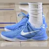 Nike Kobe 8 Protro "University Blue" HM6469-401