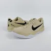 Nike Kobe 8 Protro TB Promo 'Champagne Gold' GX Batch Factory