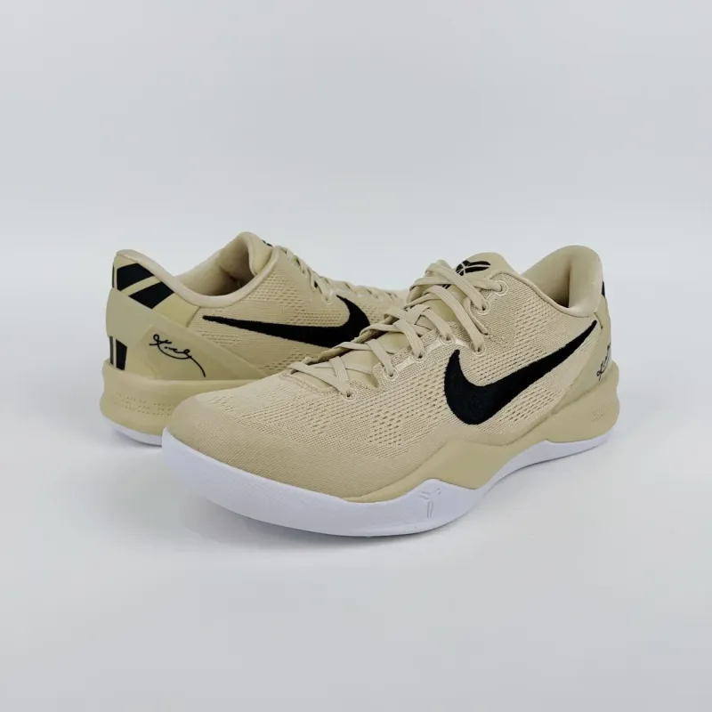 Nike Kobe 8 Protro TB Promo 'Champagne Gold' GX Batch Factory