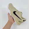 Nike Kobe 8 Protro TB Promo 'Champagne Gold' GX Batch Factory